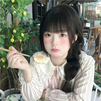 征服甜心